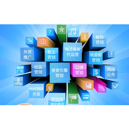 一箭天網絡科技(圖)_網絡推廣公司_東莞網絡推廣