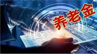 波音網投登錄&ndash;網絡科技與現代生活深度融合的研究