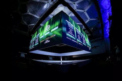 金茂府2.0發(fā)布 綠色健康與智慧科技,未來的超級進(jìn)化之路