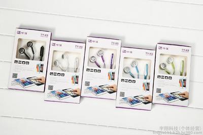 宇翔科技 揭秘“聽涯”耳機(jī)工廠直銷模式與高性價(jià)比X5線控耳塞