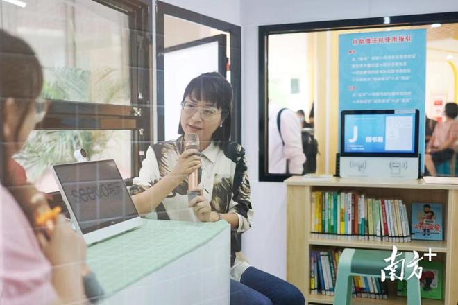 移動家校學堂，駛入社區的暖心教育新風景